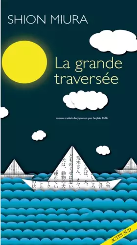 Couverture du produit · La Grande Traversée