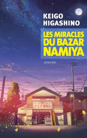 Couverture du produit · Les miracles du bazar Namiya