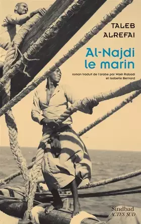 Couverture du produit · Al-Najdi le marin
