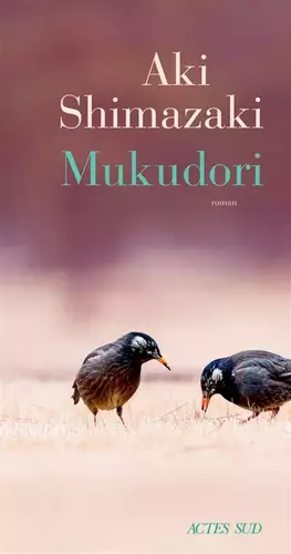 Couverture du produit · Mukudori