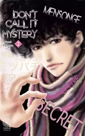 Couverture du produit · Don't call it mystery T02