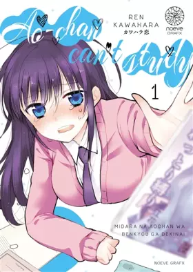 Couverture du produit · Ao-chan can't study! T01