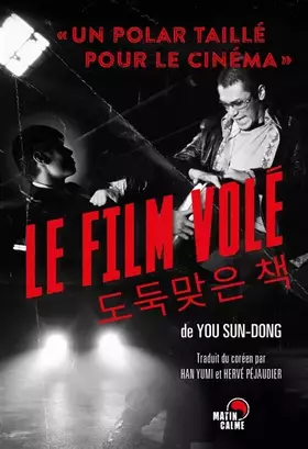 Couverture du produit · Le film volé
