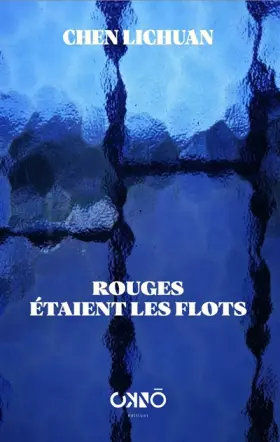 Couverture du produit · Rouges étaient les flots