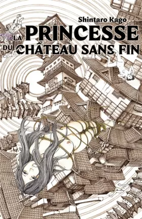 Couverture du produit · La princesse du château sans fin