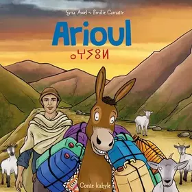 Couverture du produit · Arioul
