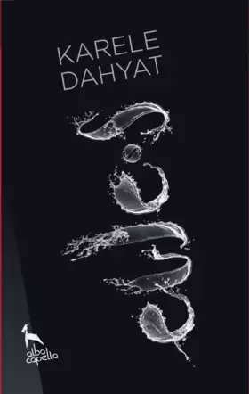 Couverture du produit · Ewe.s