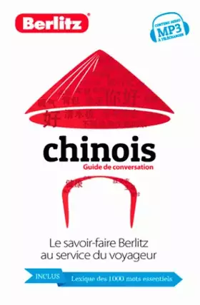 Couverture du produit · CHINOIS - GUIDE DE CONVERSATION + DICO