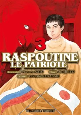 Couverture du produit · Raspoutine le patriote T03