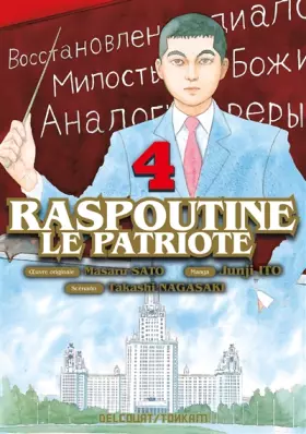 Couverture du produit · Raspoutine le patriote T04