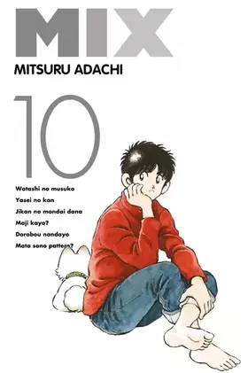 Couverture du produit · Mix T10 (10)