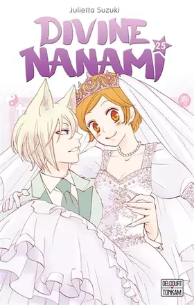 Couverture du produit · Divine Nanami T25