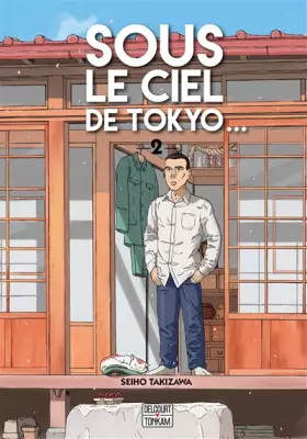 Couverture du produit · Sous le ciel de Tokyo... 02