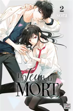Couverture du produit · Le Jeu de la mort T02