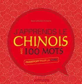 Couverture du produit · J'apprends le Chinois avec 100 mots