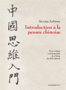 Couverture du produit · Introduction à la pensée chinoise