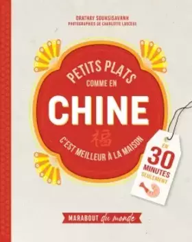 Couverture du produit · Petits plats comme en Chine