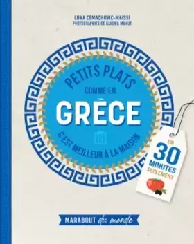 Couverture du produit · Petits plats comme en Grèce