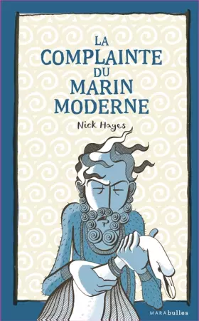 Couverture du produit · La complainte du marin moderne