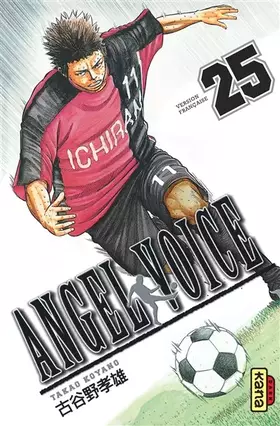 Couverture du produit · Angel Voice, tome 25