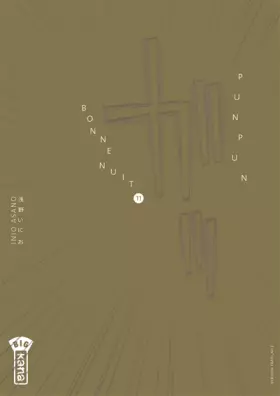 Couverture du produit · Bonne Nuit Punpun - Tome 11