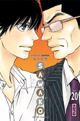 Couverture du produit · Sawako - Tome 20