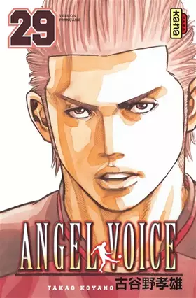 Couverture du produit · Angel Voice, tome 29