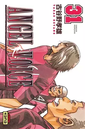 Couverture du produit · Angel Voice, tome 31