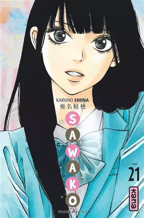 Couverture du produit · Sawako - Tome 21
