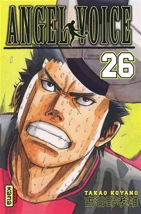 Couverture du produit · Angel Voice, tome 26