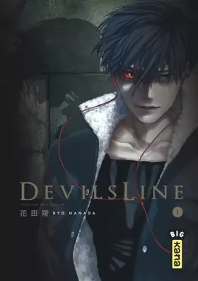 Couverture du produit · DevilsLine, tome 1