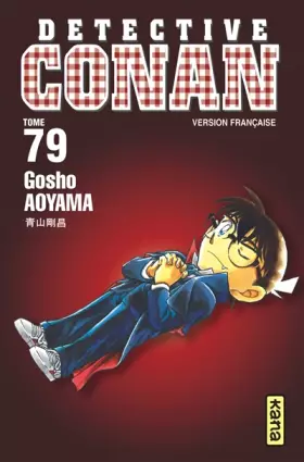 Couverture du produit · Détective Conan - Tome 79