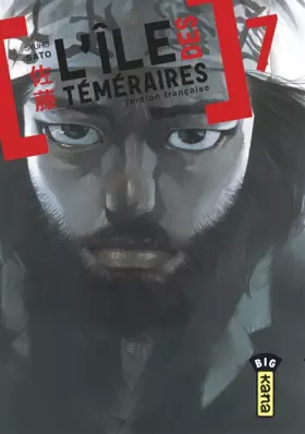 Couverture du produit · L'île des téméraires - Tome 7