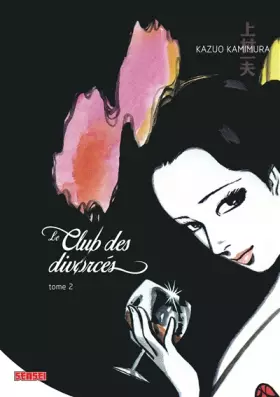 Couverture du produit · Le Club des divorcés - Tome 2