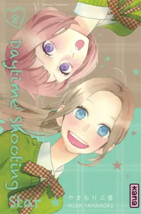Couverture du produit · Daytime shooting star - Tome 8