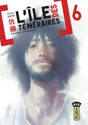 Couverture du produit · L'île des téméraires - Tome 6
