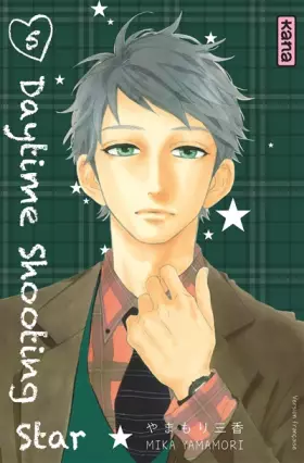 Couverture du produit · Daytime shooting star - Tome 5