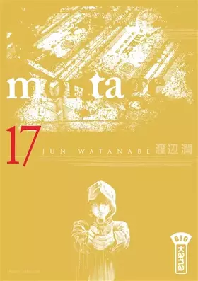Couverture du produit · Montage - Tome 17