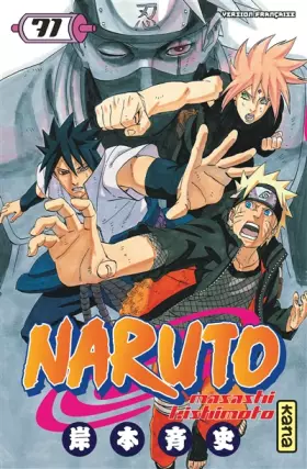 Couverture du produit · Naruto - Tome 71