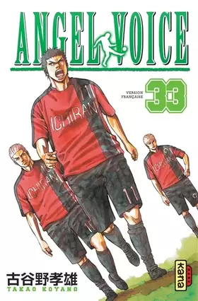Couverture du produit · Angel Voice - Tome 33