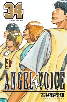 Couverture du produit · Angel Voice - Tome 34