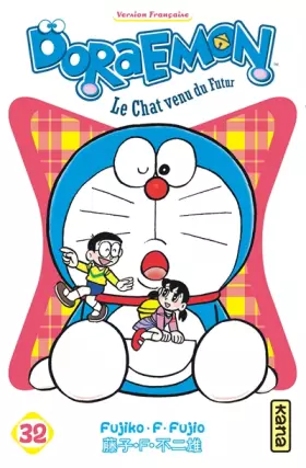 Couverture du produit · Doraemon - Tome 32
