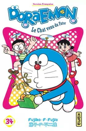 Couverture du produit · Doraemon - Tome 34
