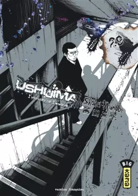 Couverture du produit · Ushijima, l'usurier de l'ombre - Tome 29