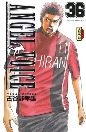 Couverture du produit · Angel Voice - Tome 36