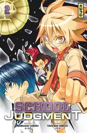 Couverture du produit · School Judgment - Tome 2