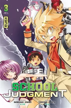 Couverture du produit · School Judgment, tome 3