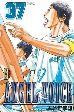 Couverture du produit · Angel Voice - Tome 37