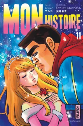 Couverture du produit · Mon histoire - Tome 11