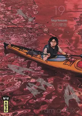 Couverture du produit · I am a hero - Tome 19